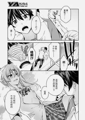 第27頁圖
