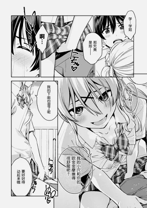 第28頁圖