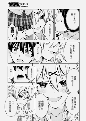 第29頁圖