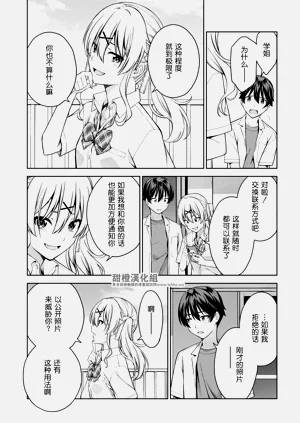 第31頁圖