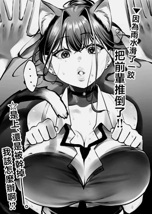 第18頁圖
