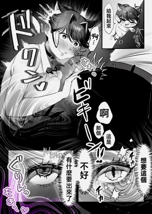第22頁圖