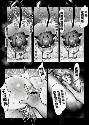第38頁圖
