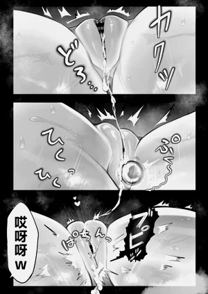 第52頁圖