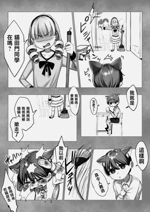 第67頁圖