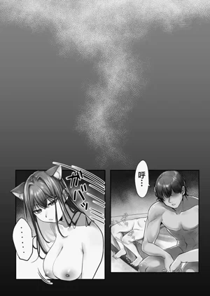 第69頁圖