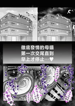 第77頁圖
