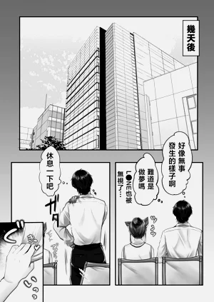 第80頁圖
