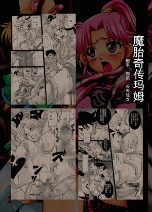 第26頁圖