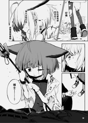 第24頁圖
