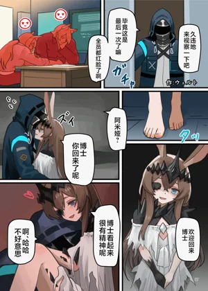第36頁圖