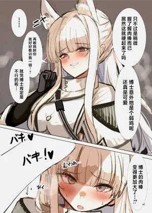 第46頁圖