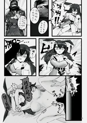 第51頁圖