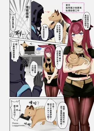 第9頁圖