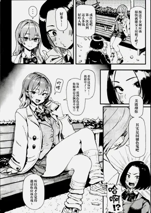 第22页图