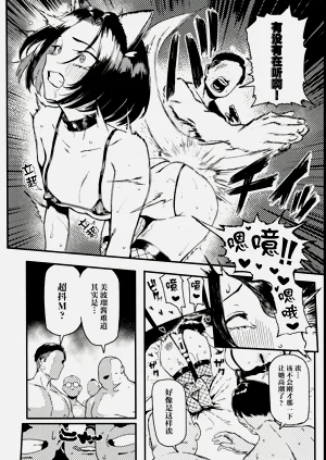 第28页图