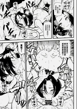 第31页图