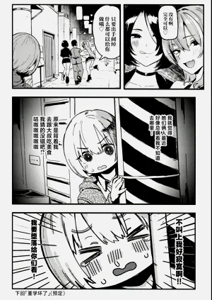 第46页图