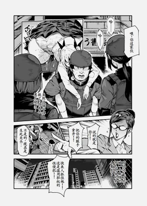 第11頁圖