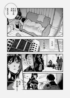 第14頁圖