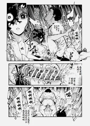 第25頁圖