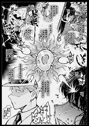 第11頁圖