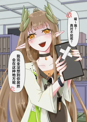 第27頁圖