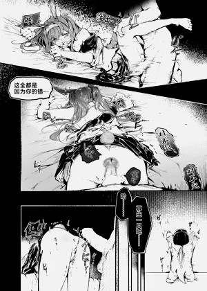 第45頁圖