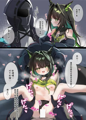 第49頁圖