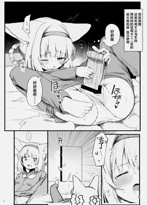 第58頁圖