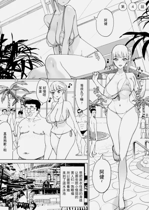 第101頁圖