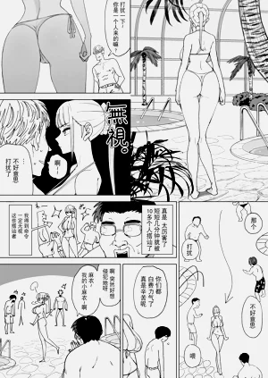 第103頁圖
