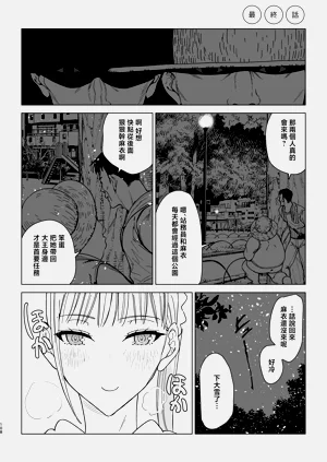 第107頁圖
