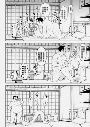 第113頁圖