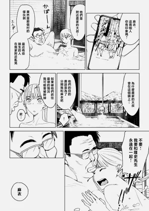 第117頁圖