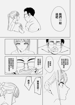 第118頁圖