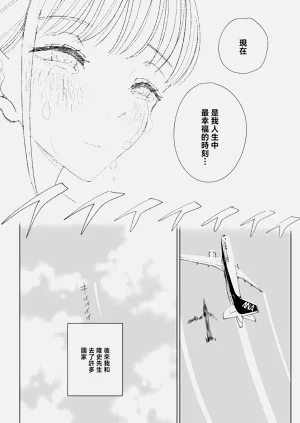 第119頁圖
