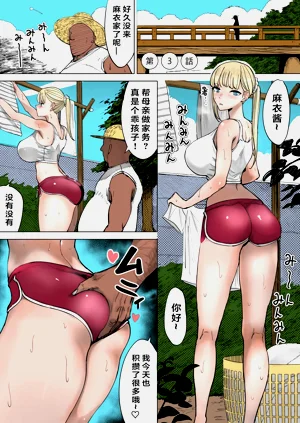 第12頁圖