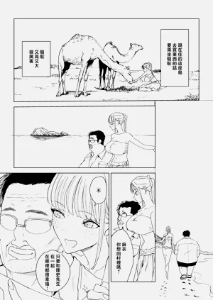 第120頁圖