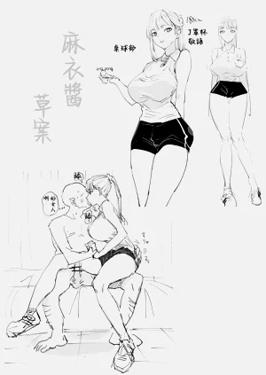 第122頁圖