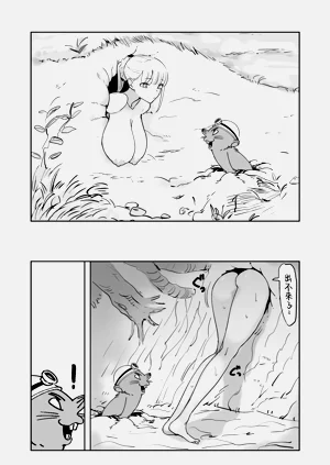 第125頁圖