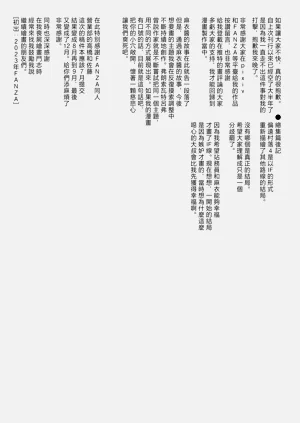 第140頁圖
