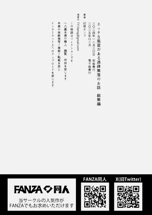 第141頁圖