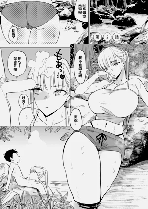 第35頁圖