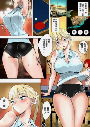 第4頁圖