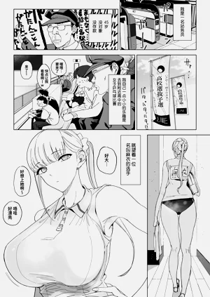 第53頁圖