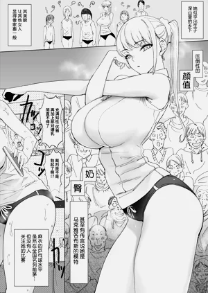 第54頁圖