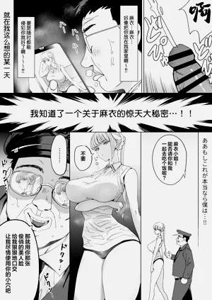 第56頁圖