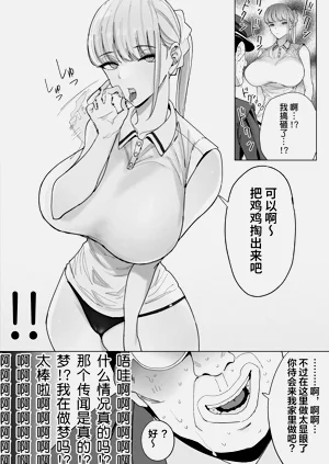 第57頁圖