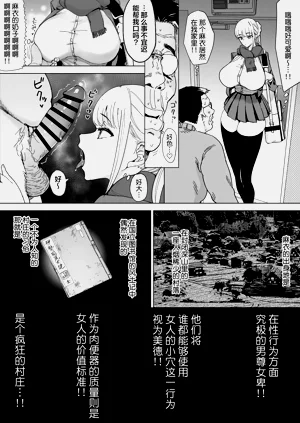 第59頁圖